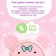 Musical toy "Funny Mishutka", sound, light, pink color