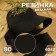 Knitted elastic 80mm 40 ± 2m black au