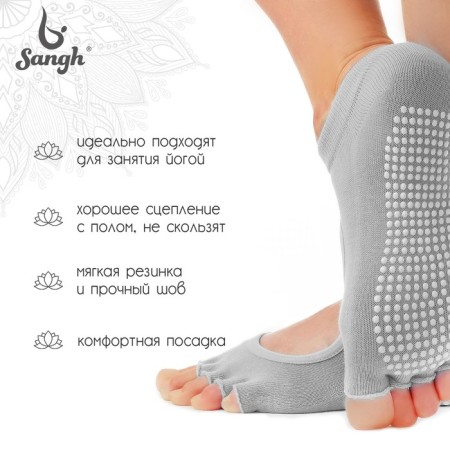 Joga socks, p. 36-39, Mix colors-1
