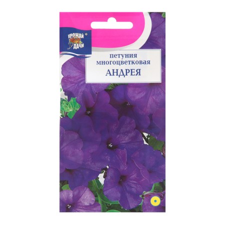 Petunia flowers "Andrey", F1, 10 pcs