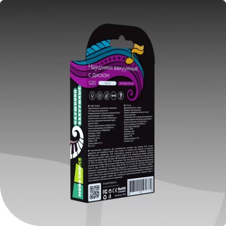 Headphones More Choice G20, microphone, vacuum, 95 dB, 32 Ohm, 3.5 mm, 1.1 m, white-8