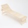 The sunbed is unsuccessful with the adjustable headrest, 206.5x50.5 cm
