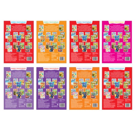 Stickers reusable set “Study Living Nature”, 8 pcs.-6
