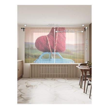 Photo "Heart by car", size 145x180 cm, 2 pcs-1