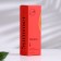Diffusor aromatic, Papaya, 60ml