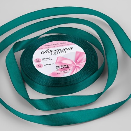 Satin tape, 12 mm × 23 ± 1 m, emerald color No. 126