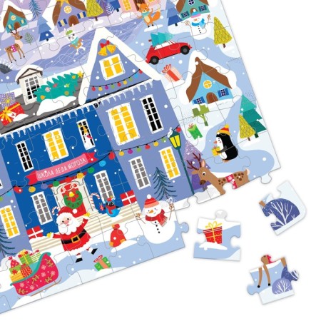 Set "School of Santa Claus", puzzle + book-8