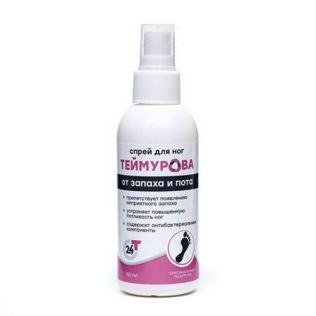 Teimurov’s legs spray from sweat and smell, 2 pcs. 150 ml-1