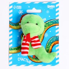 Soft toy of 