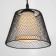 Lamp Bayerlux "Aty" E27 40W black 20x20x18 cm