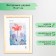 Photo frame 15x21 cm (1300) tree