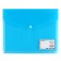 The convert folder on the A4 button, 180 md, with extension, a pocket for business cards, mix