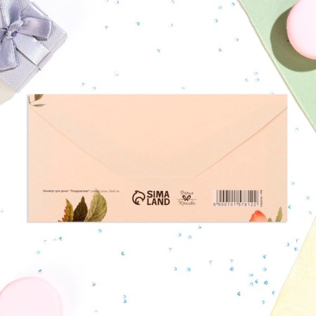Money envelope "Congratulations!" frame, roses, 16x8 cm-2