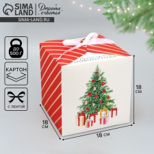 The folding box of the 