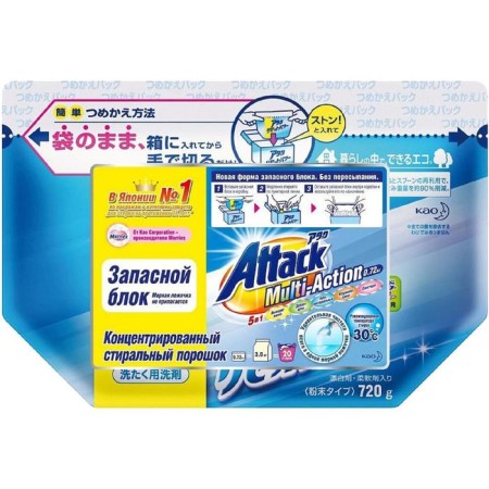 Attack Multi-CTION, Automat, concentrated, 720 g-2