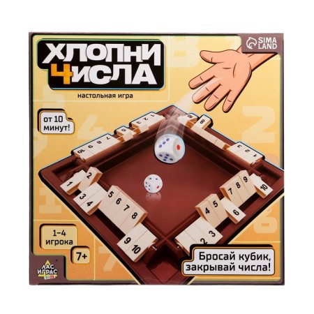 Board game "Clap the number", 1-4 player, 7+-7