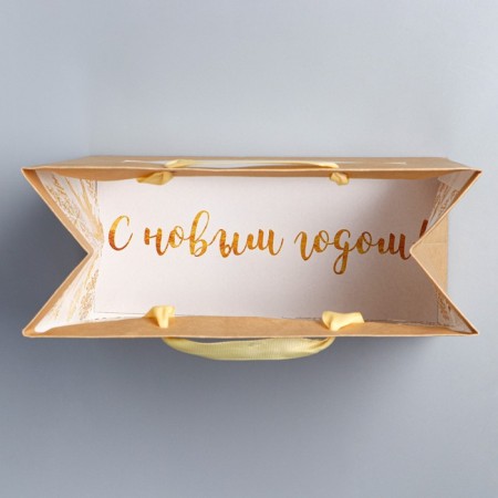 Craft packet with a Gold plastic window, 24 x 20 x 11cm, New Year-6