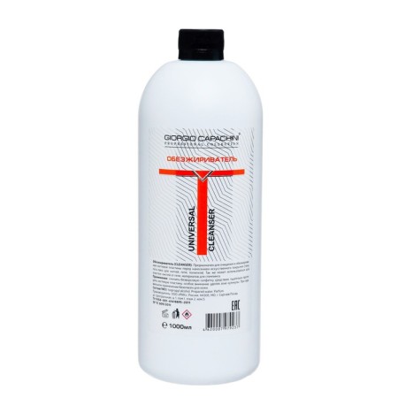 Giorgio Capachini degreaser, with pineapple aroma, 1000 ml