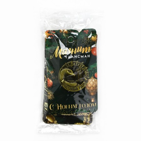 Magnet "New Year", mix, diam. 4 cm-5