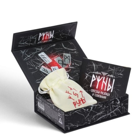 Gadal runes "Classic", 24 runes, bag (12x18 cm), 16+-2