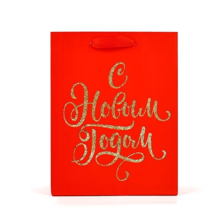 New Year's Gift Laminated Package "Happy New Year", glitter, MS 18 x 23 x 10 cm, New Year-1