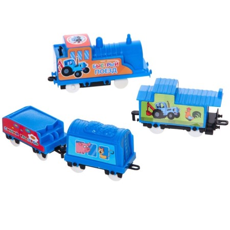 Railway "Fast Train", Blue Tractor-1