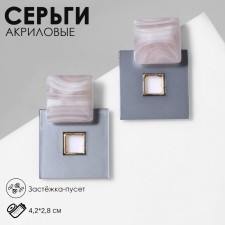Acryl Earrings 