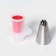 Confectionery set for dilapers, confectionery bag 1 pc, nozzle 2 pcs, form 50 pcs