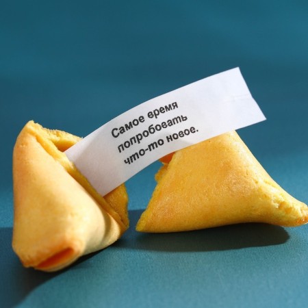 Cookies with a “strategic stock” prediction, 8 pcs.-1