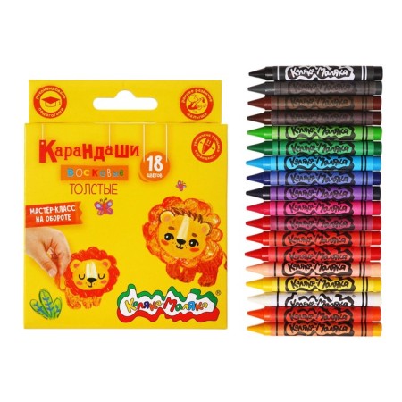 Voskvoi pencils 18 colors "Kalyak-Malyak", thickened, 11 mm, round