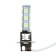 Auto Stuffing LED H3, 12 V, 13 SMD-5050, 2 pcs, white