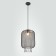 Suspension lamp 1x60W E27, size 25x25x90 cm