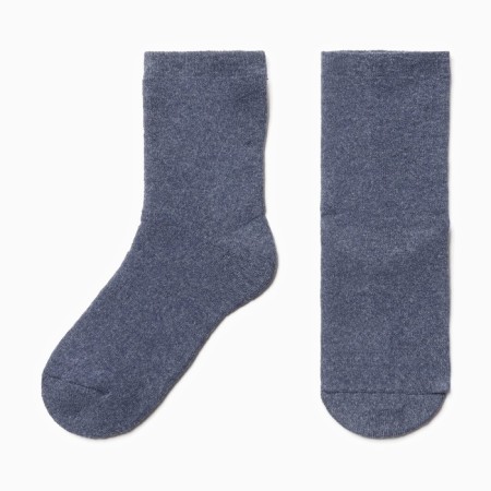 Nosk children's mahra inside, jeans color, size 18
