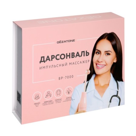 Darsonval Gezatone BP-7000, 5 nozzles, for face, body and hair, pink-11