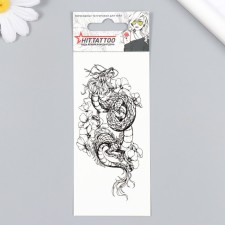 Tattoo on the body 