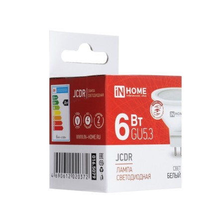 LED lamp In Home, MR16, GU5.3, 6 W, 525 LM, 4000 K, daytime white-6