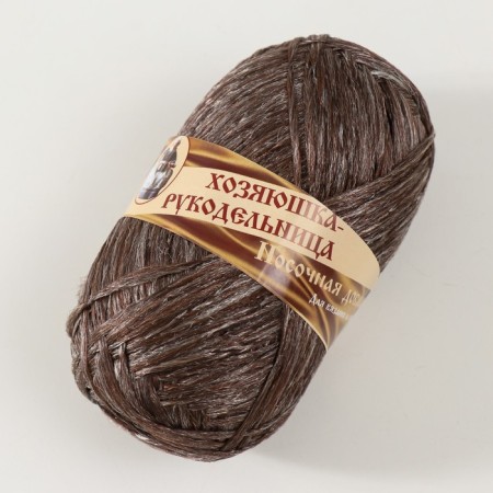 Yarn "Nominal supplement" 100% polypropylene 200 ± 20m/50g set 2pcs (denim, brown)-2