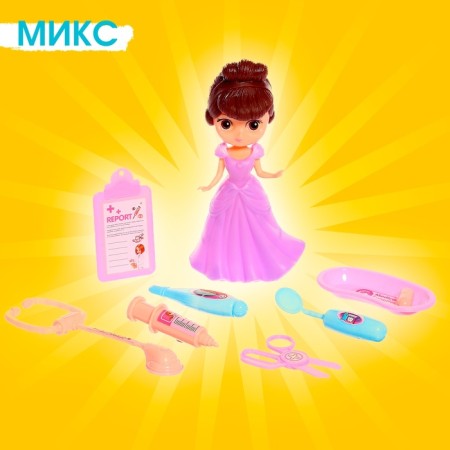 Baby Doll "Catti" with accessories, mix-4