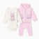 Kit for children, pink color, height 80 cm