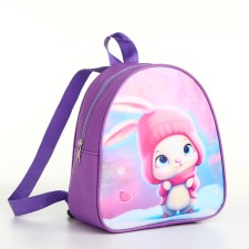 Baby backpack on lightning, 