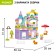 Designer "Wonderful House", 2 assembly options, 163 details