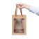 Gift package, with a window, 25 x 18 x 13 cm, craft, 1pc.