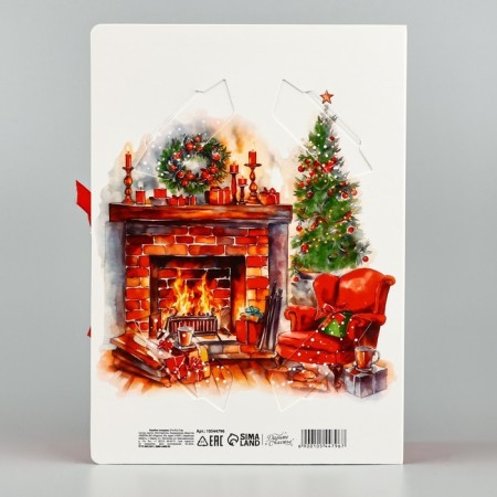 Folding New Year's box “Cozy New Year”, 21 x 15 x 7 cm, New Year-3