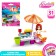Designer Girls "Rest on the Beach", 31 details