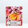 Package "Flower Fantasy", soft plastic, 37 x 32 cm, 120 μm