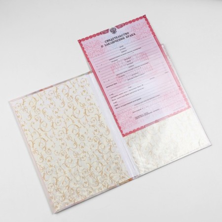 The folder for the marriage of "Morning" is soft, A4-2