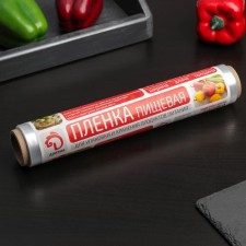 Food Food Food, 30 cm × 200 m, 8 μm, white color