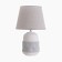 Table lamp "Darianna" 1x40W E14 gray 29x20x32.5