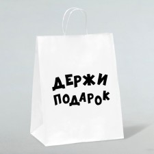 Gift package with jokes, craft 