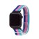 Electronic watch watches with a textile strap, moisture -proof, Mix strap